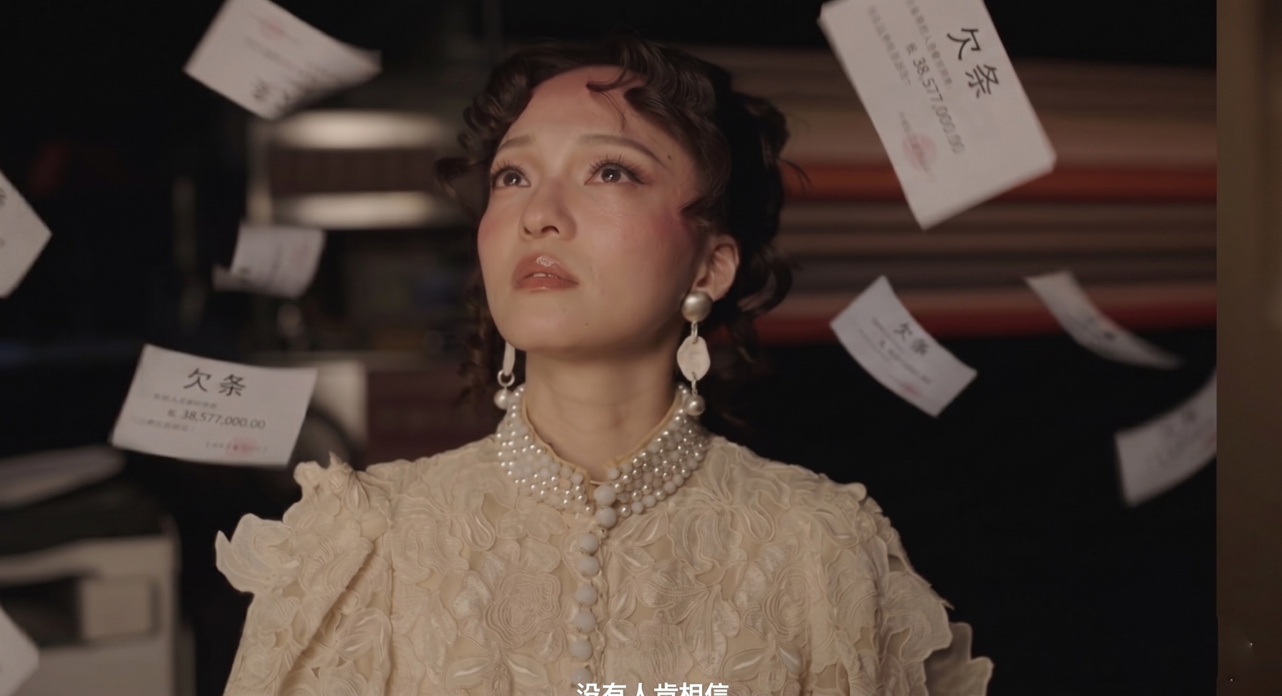 转场影片人物静帧